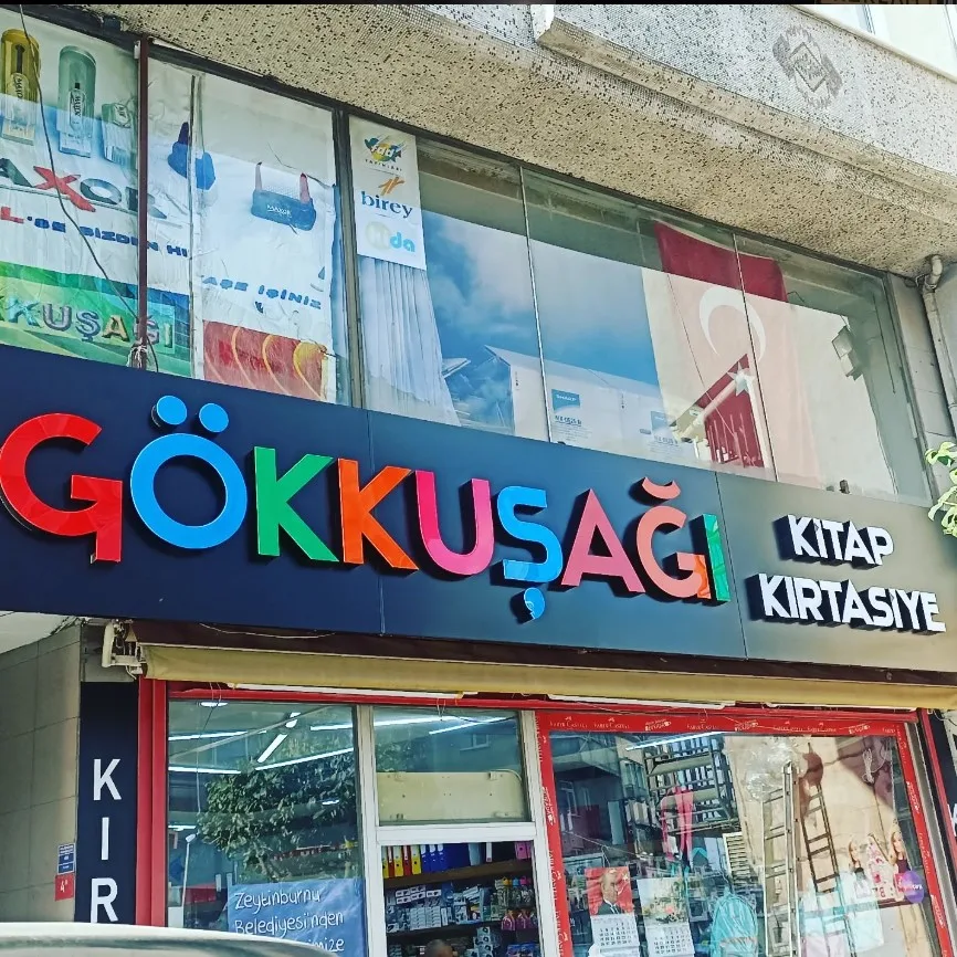 Galeri Görseli 3